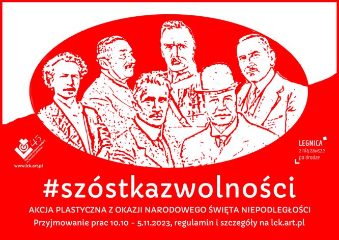 #sZw.plakat