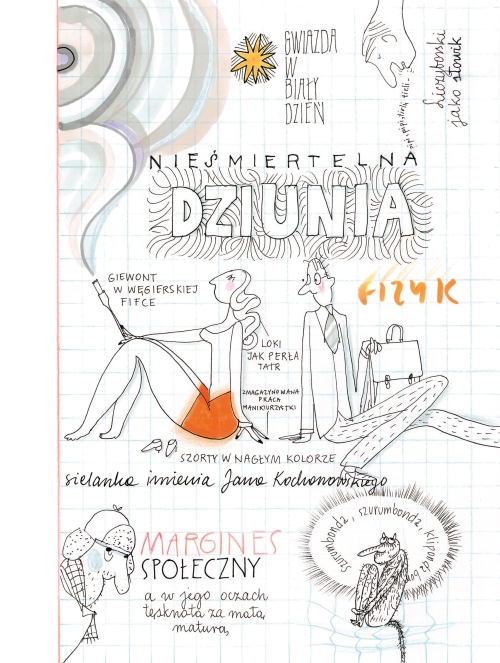 agnieszka osiecka dzieciom_wybrane ilu na wystawe - 1do1 (1)_Strona_11